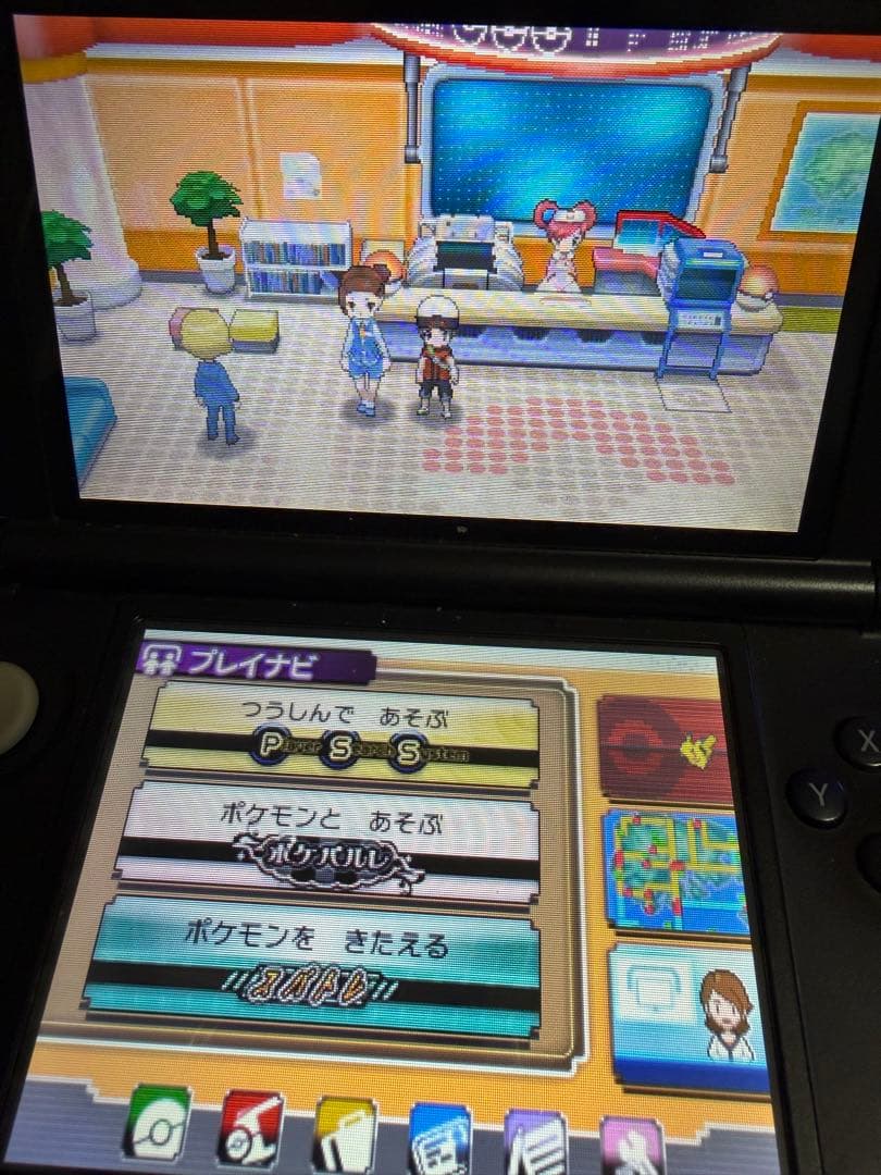 ポケモン 3ds ソフト オメガルビー 色違いディアンシー 配布 未受け取り