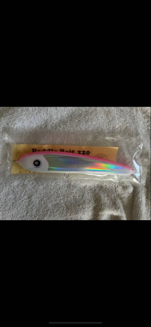 ローカルスタンダード　パドルベイト220