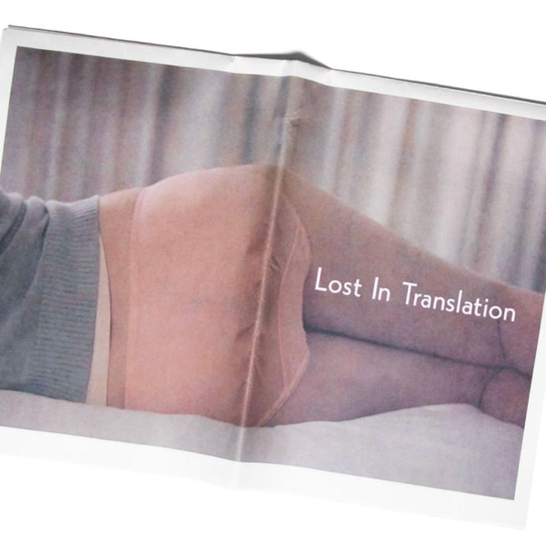 完売‼️ LOST IN TRANSLATION Photo Newspaper