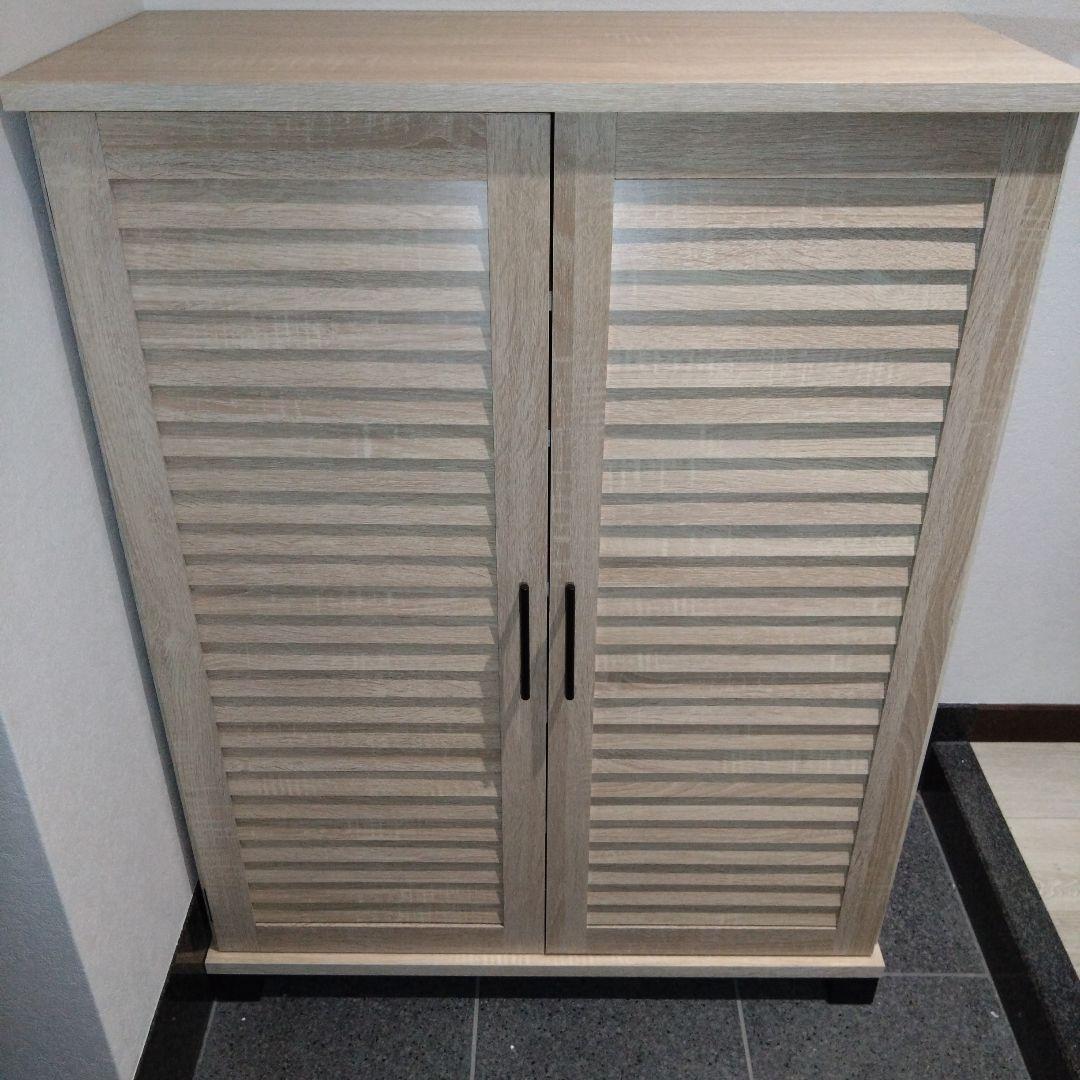 ナチュラルウッド シューズラック 中型