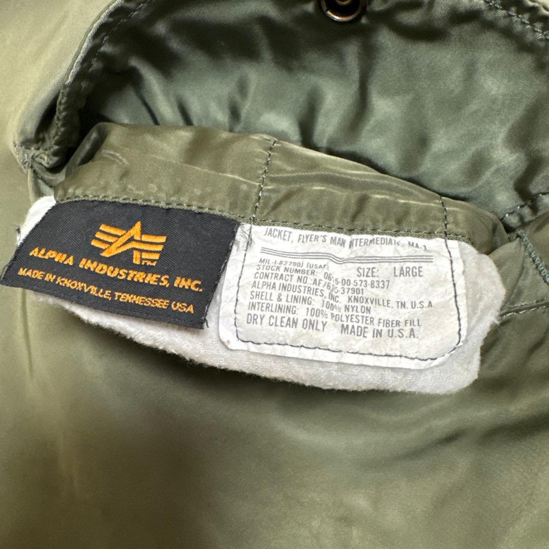 David son 　90s ALPHA MA-1 フライトジャケット