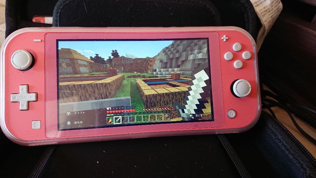 Nintendo Switch SwitchLite