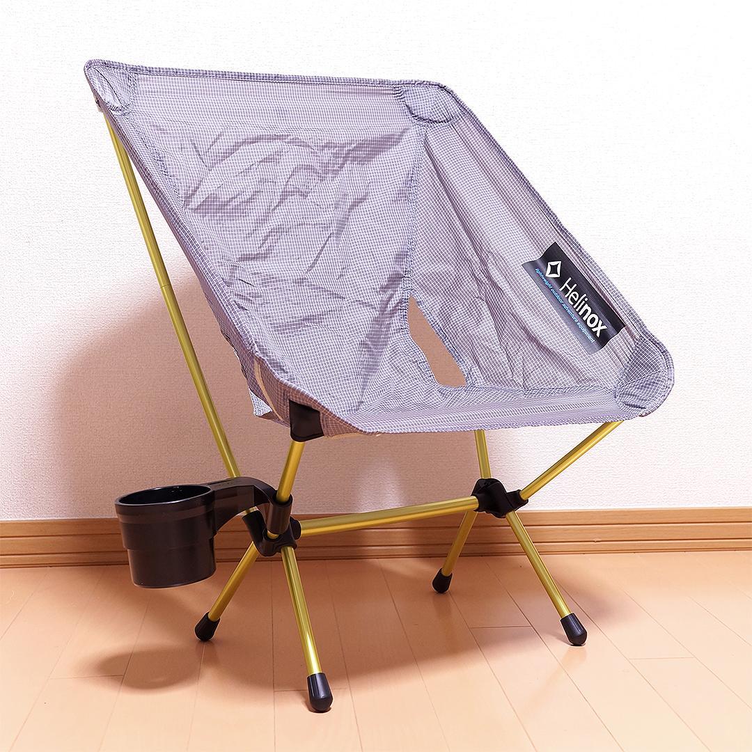 【新品】 Helinox チェアゼロ GY 国内正規品 純正カップホルダー付き