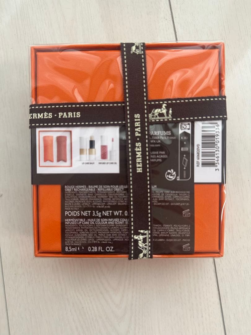 HERMES エルメス リップケアバーム&リップケアオイル ２点セット 新品