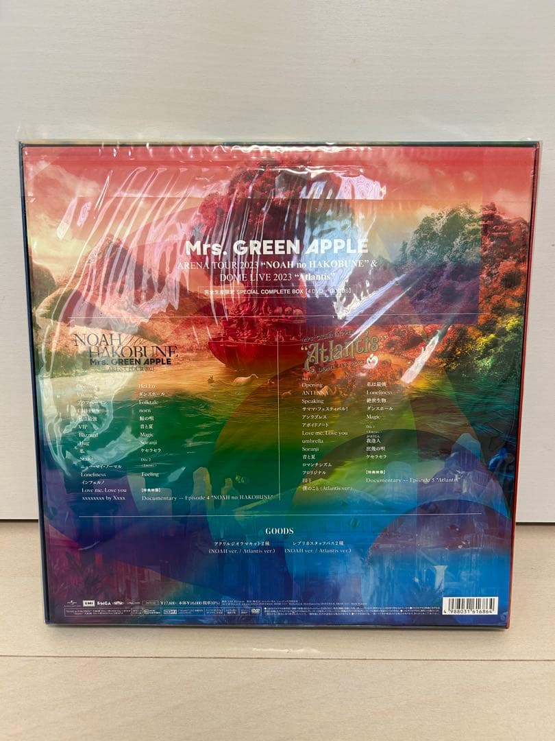 Mrs. GREEN APPLE 限定コンプリートボックス　(DVD) ミセス