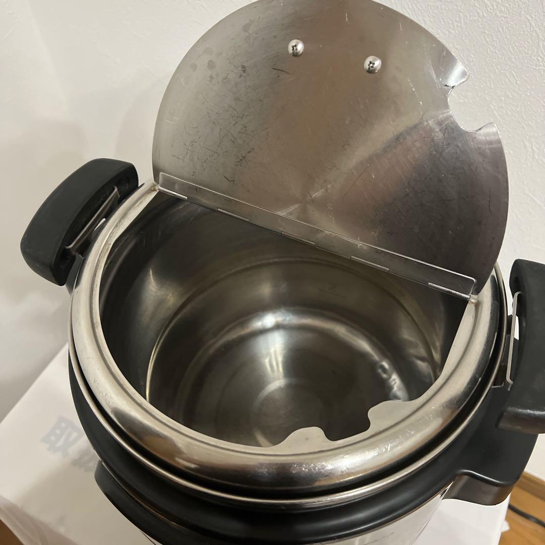 業務用特選品 タイガー マイコンスープジャー JHI-M080