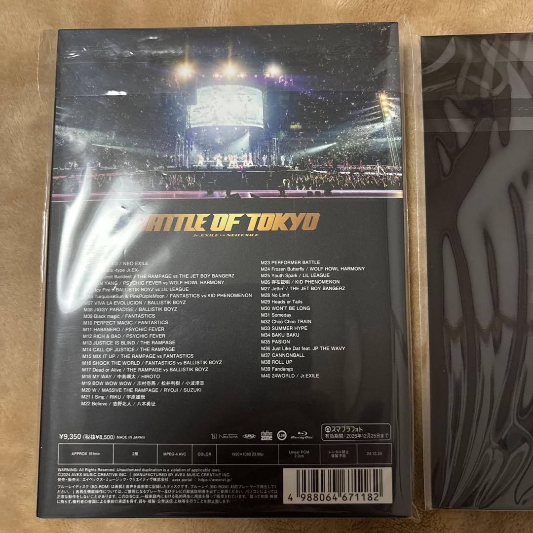 BATTLE OF TOKYO～Jr.EXILE vs NEO EXILE～