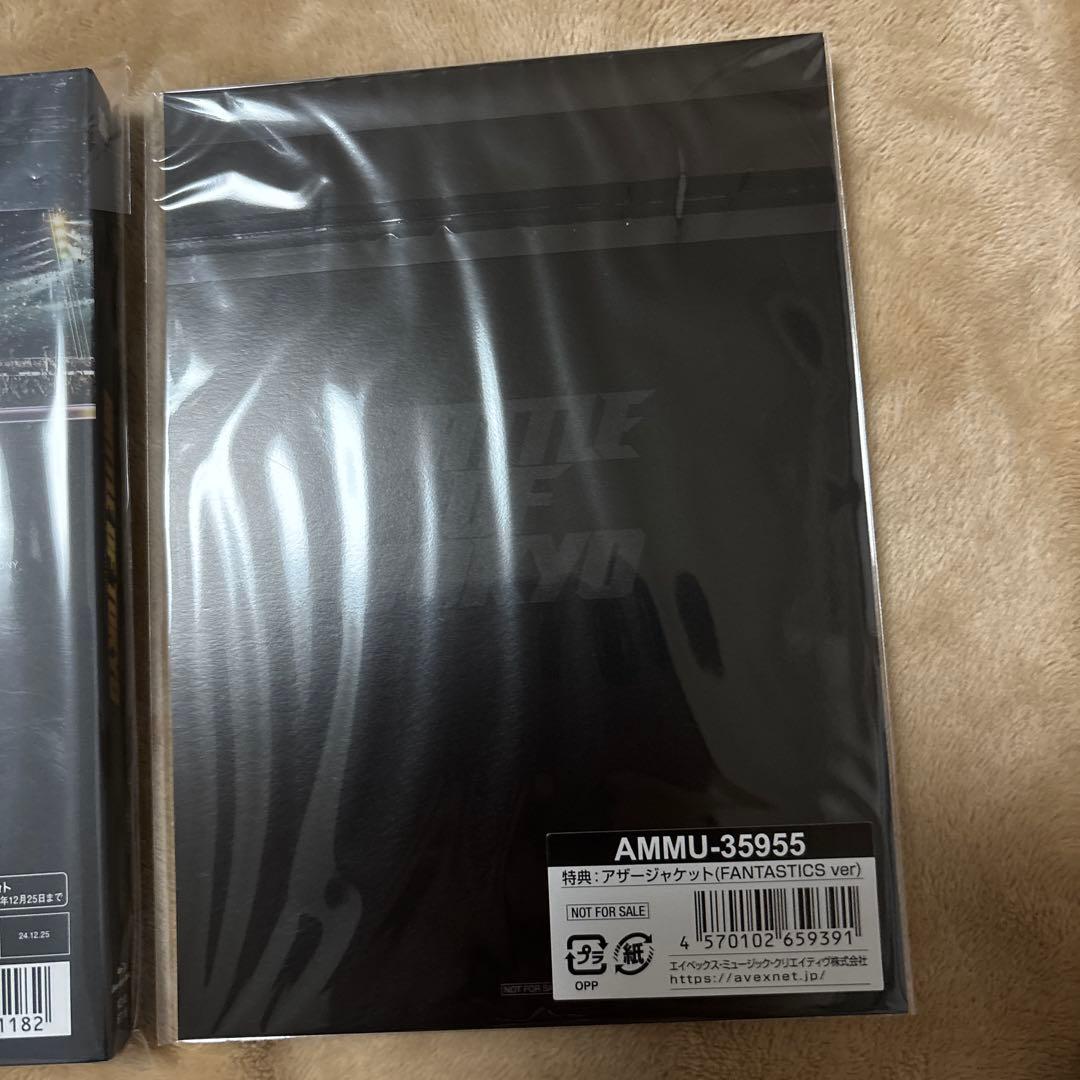 BATTLE OF TOKYO～Jr.EXILE vs NEO EXILE～