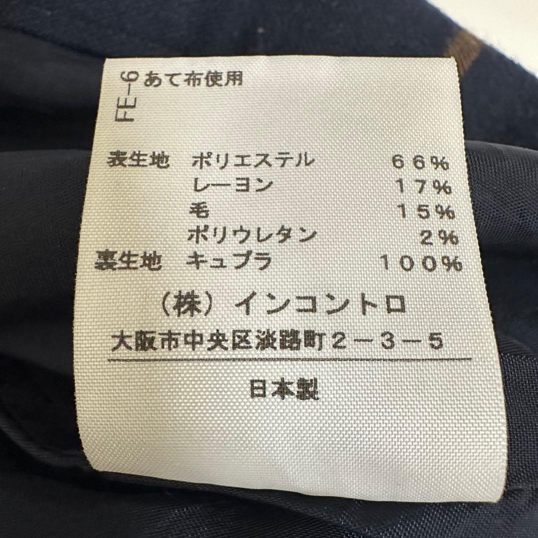 Vivienne Westwood ハーフパンツ チェック柄 ヴィヴィアン