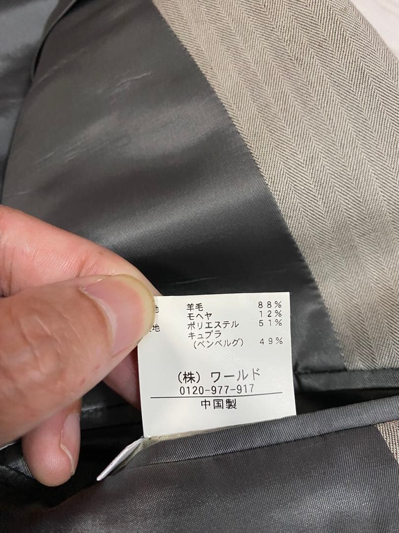 tetsu様ご購入用　TAKEO KIKUCHI◇タケオキクチ◇メンズスーツ