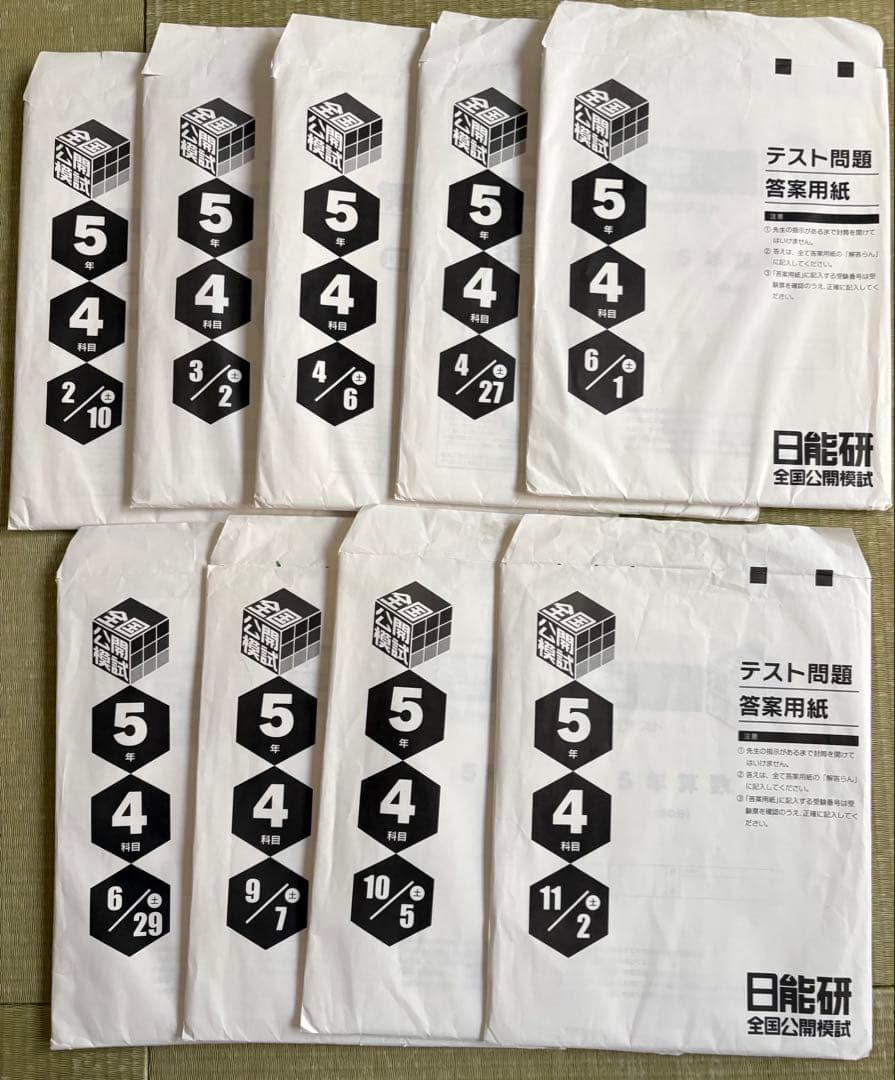 【エリー⭐︎プロフィール読んでください】