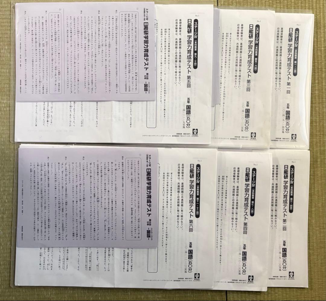 【エリー⭐︎プロフィール読んでください】