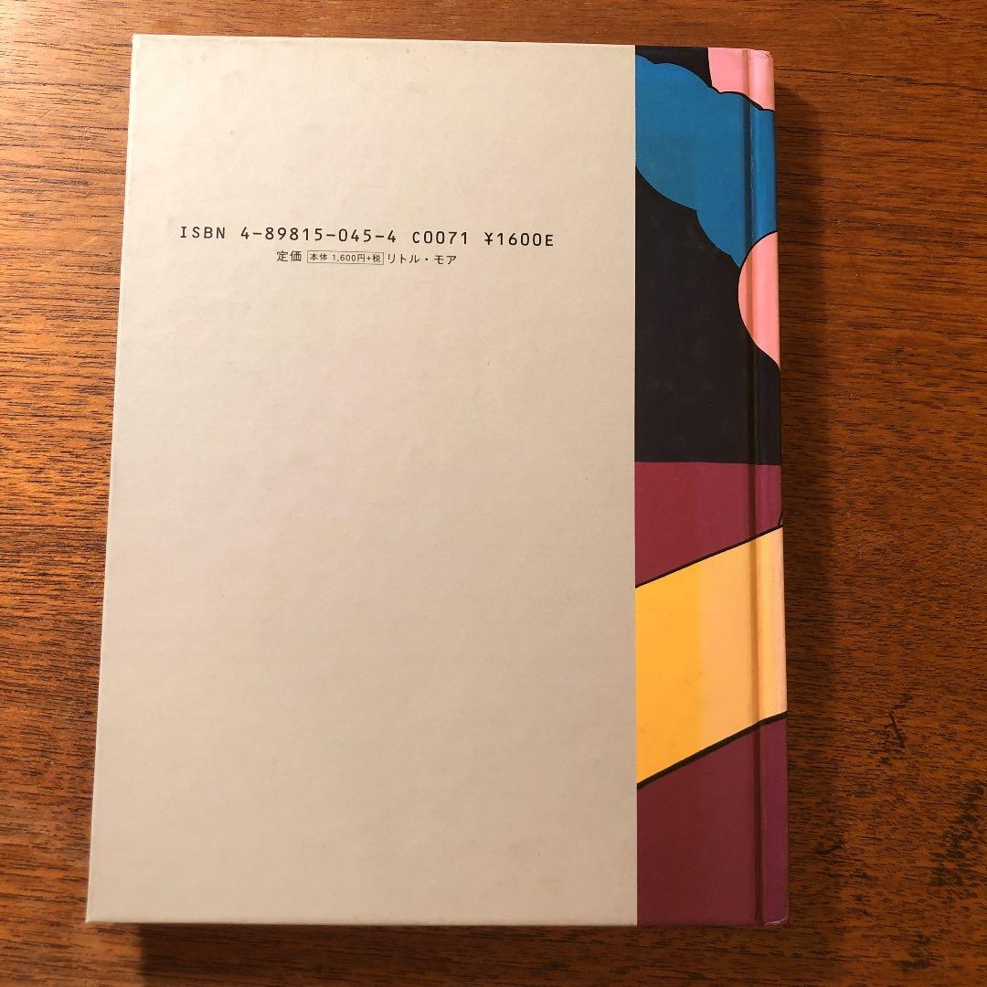 KAWS ONE  KAWS カウズ・ワン