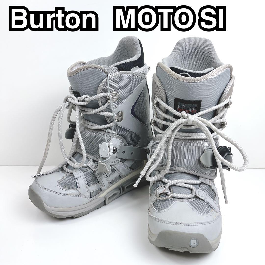 Burton バートン MOTO SI スノーボードブーツ 24.5cm
