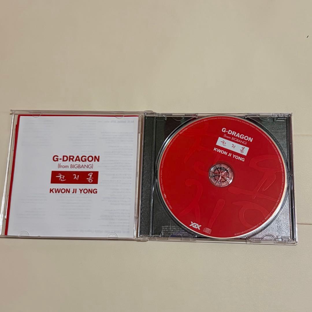 K-POP・アジア G-DRAGON KWON JI YONG 2017 WORLD TOUR