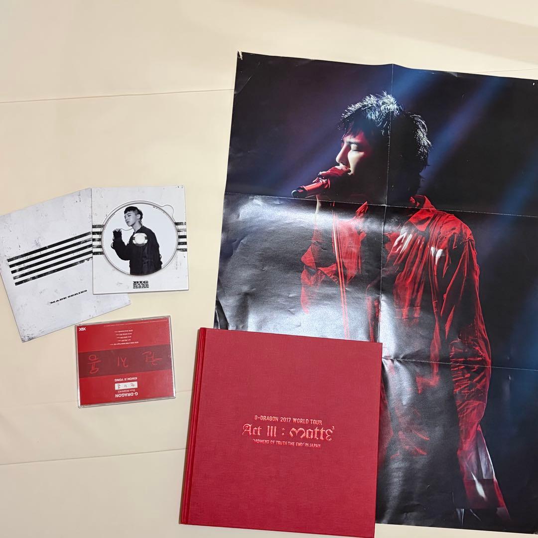 K-POP・アジア G-DRAGON KWON JI YONG 2017 WORLD TOUR