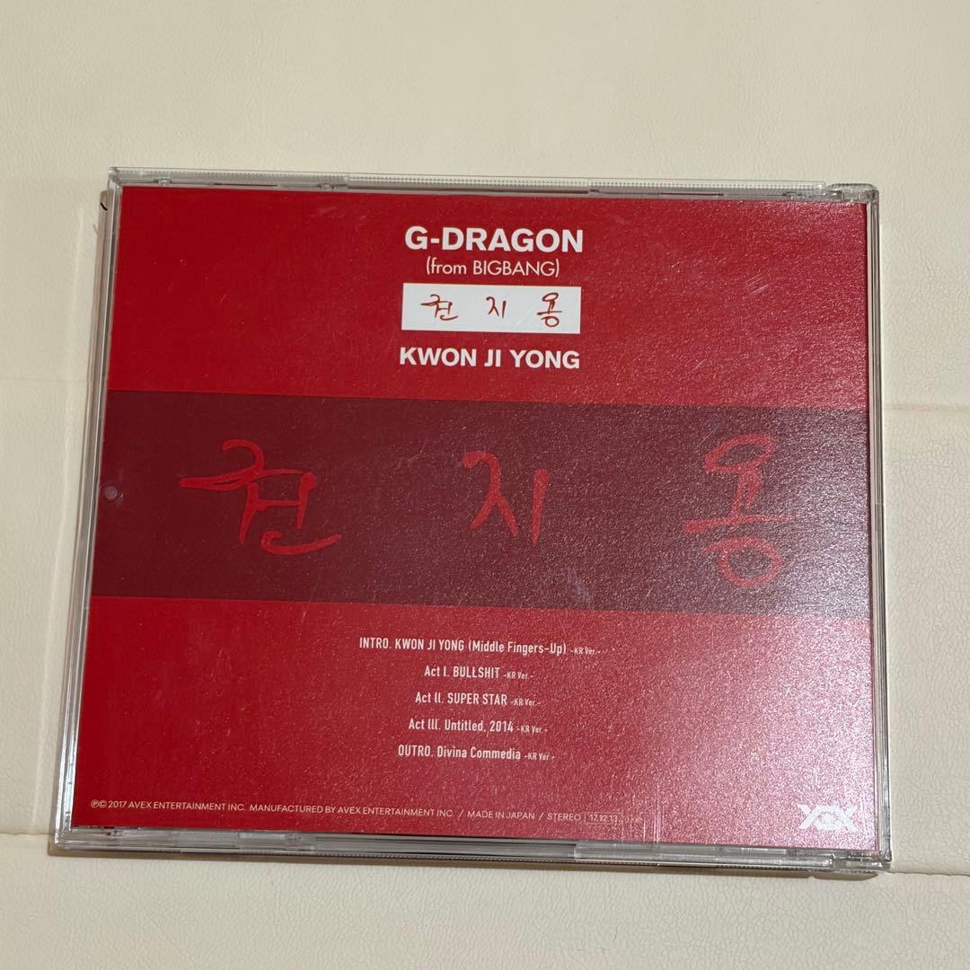 K-POP・アジア G-DRAGON KWON JI YONG 2017 WORLD TOUR