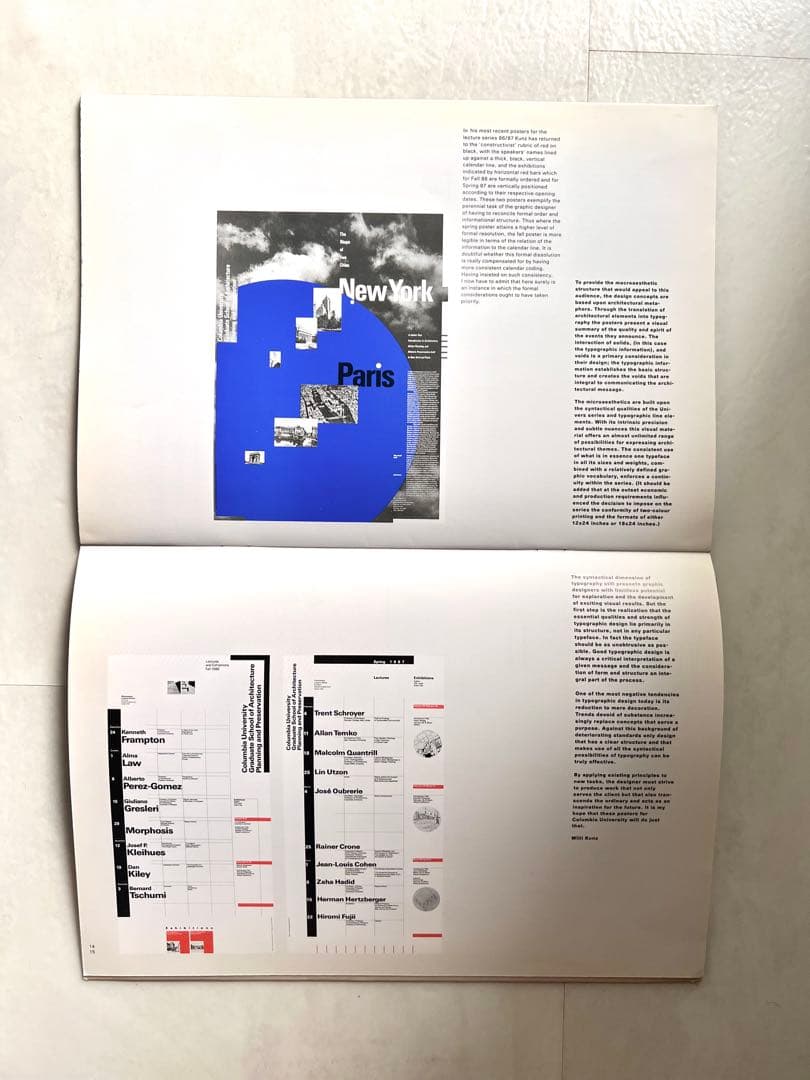 octavo 87/3, 87/4, 88.5 セット