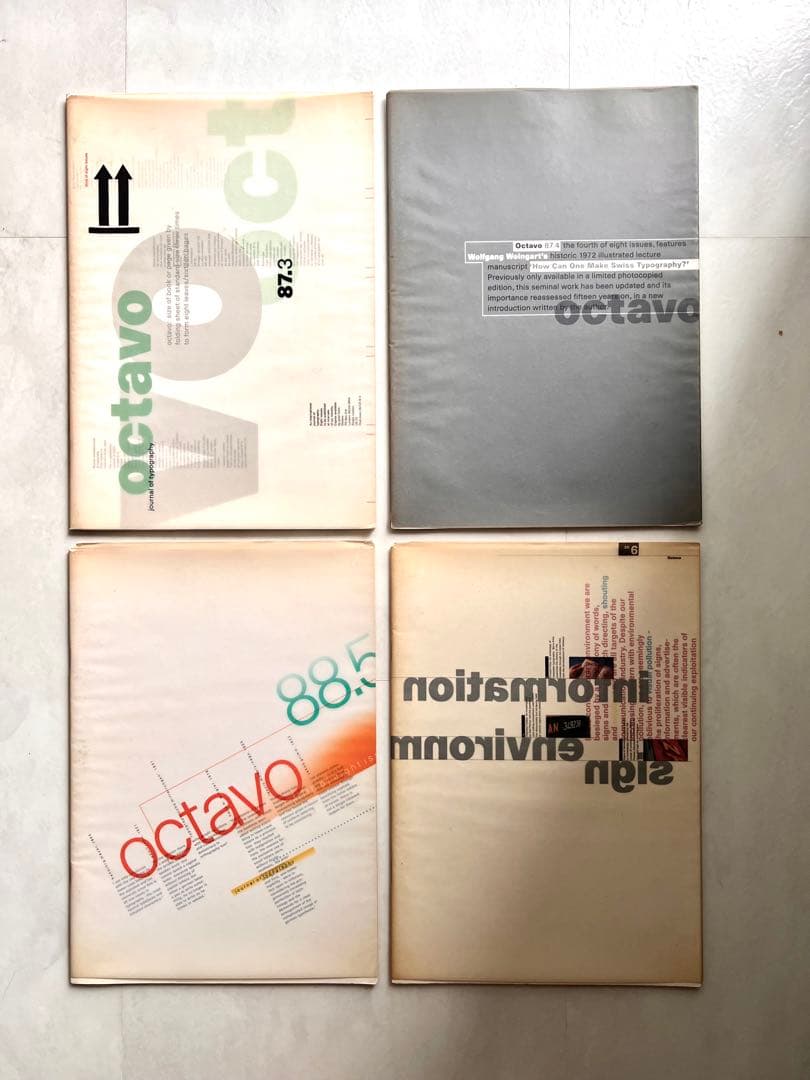 octavo 87/3, 87/4, 88.5 セット