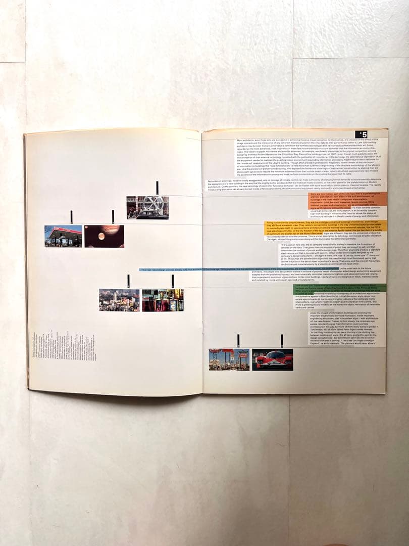 octavo 87/3, 87/4, 88.5 セット