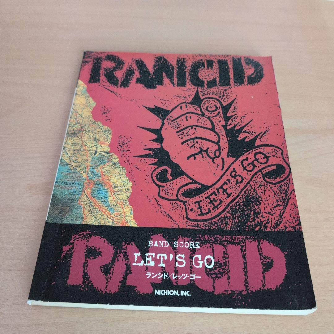 ランシド「レッツ・ゴー」