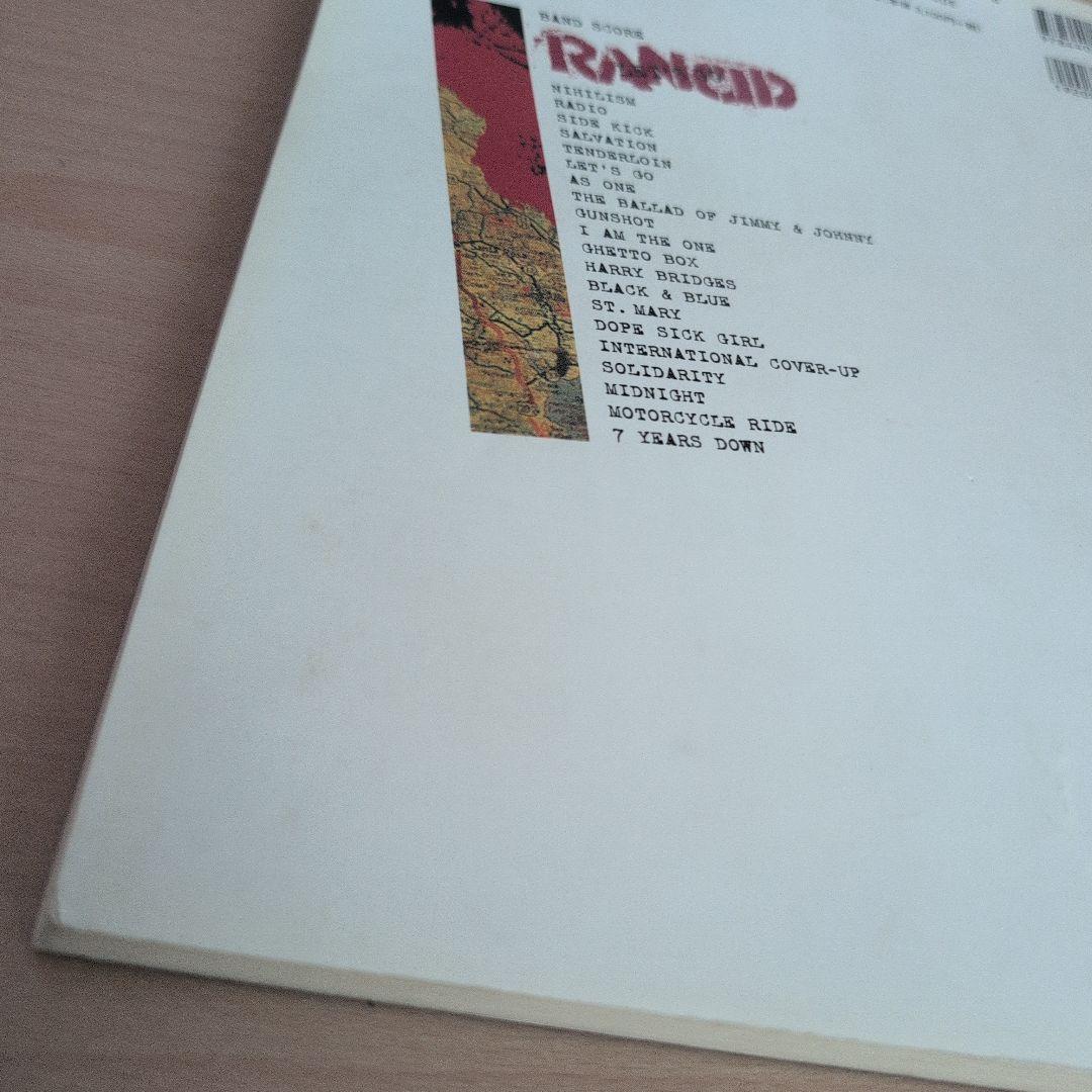 ランシド「レッツ・ゴー」