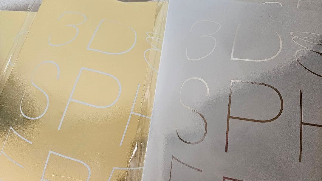 ナリス　3D SPHERE ハイドロジェルシートマスク