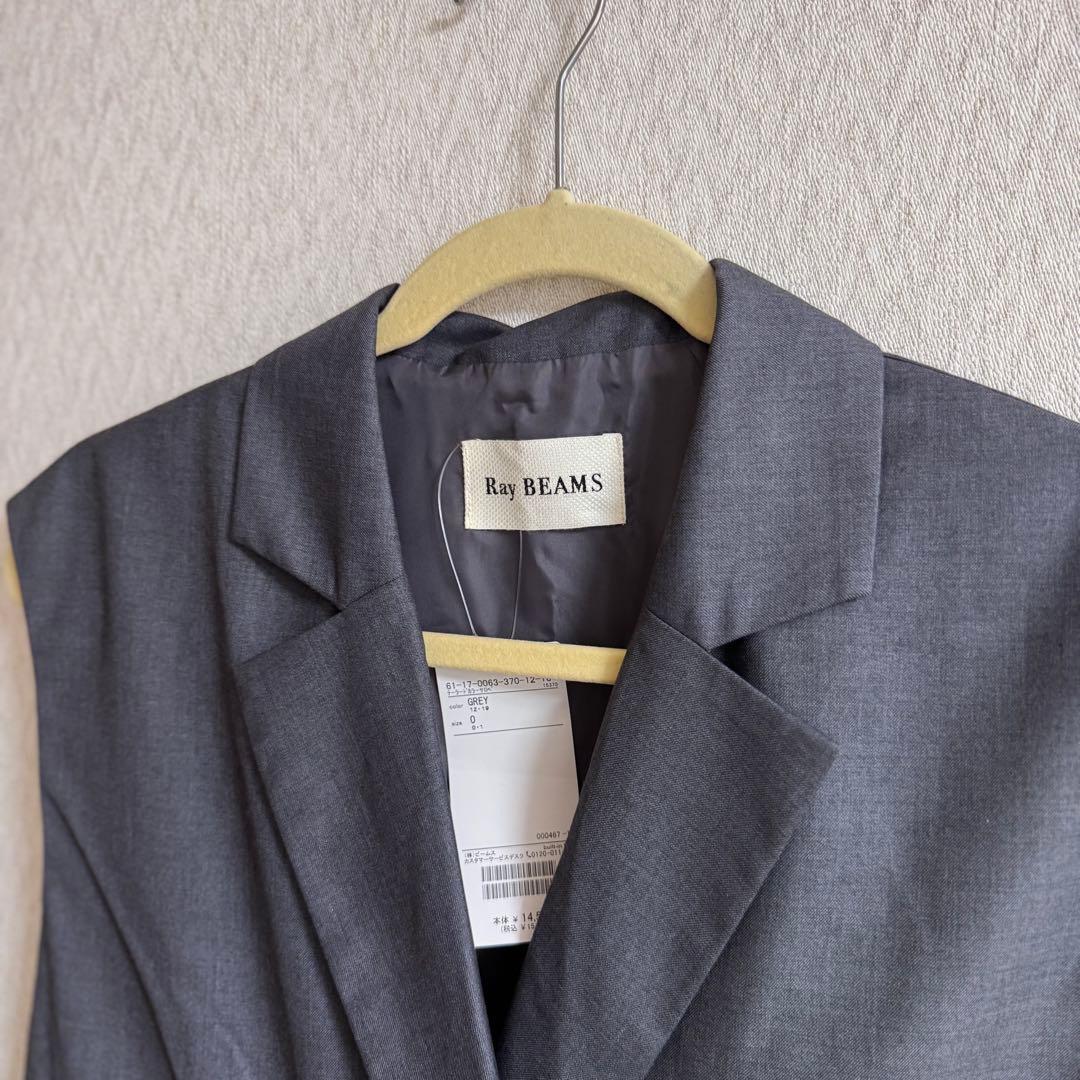 Ray BEAMS テーラードカラー サロペット
