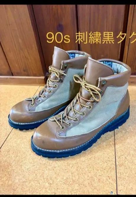 Danner LIGHT ダナーライト　90年代　刺繍黒タグ　30420