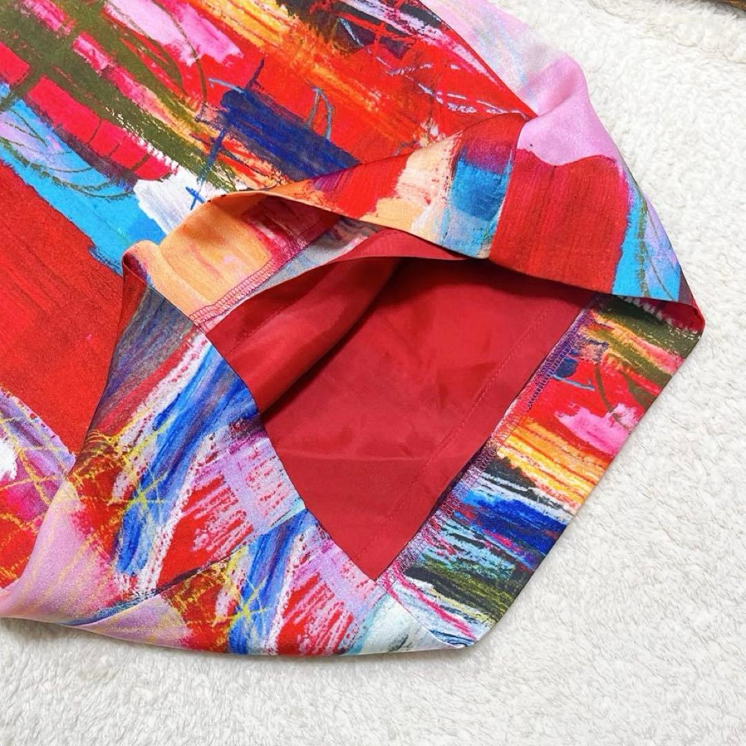 現行品◆ヘラルボニー　パンツ　「untitled」