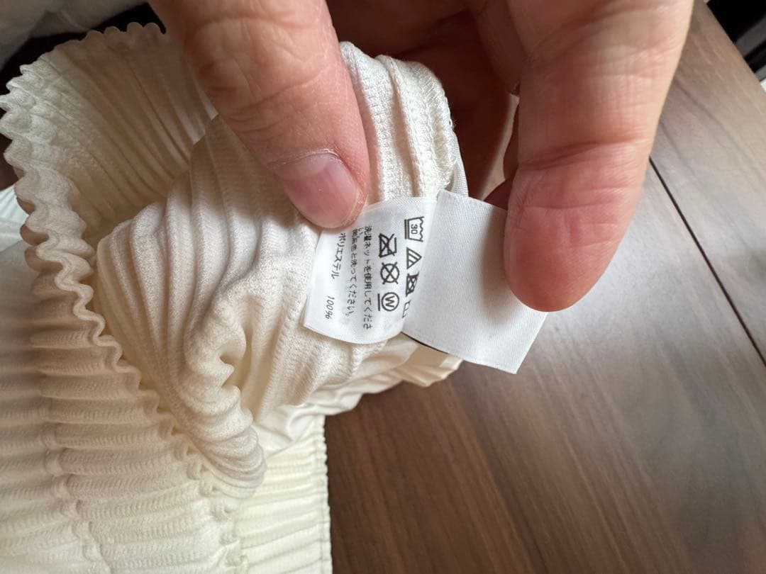 HOMME PLISSÉ ISSEY MIYAKE