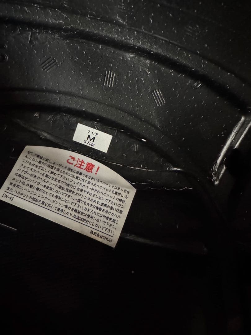 SHOEI GT AIRⅡ AFFAIR フルフェイスヘルメット Mサイズ