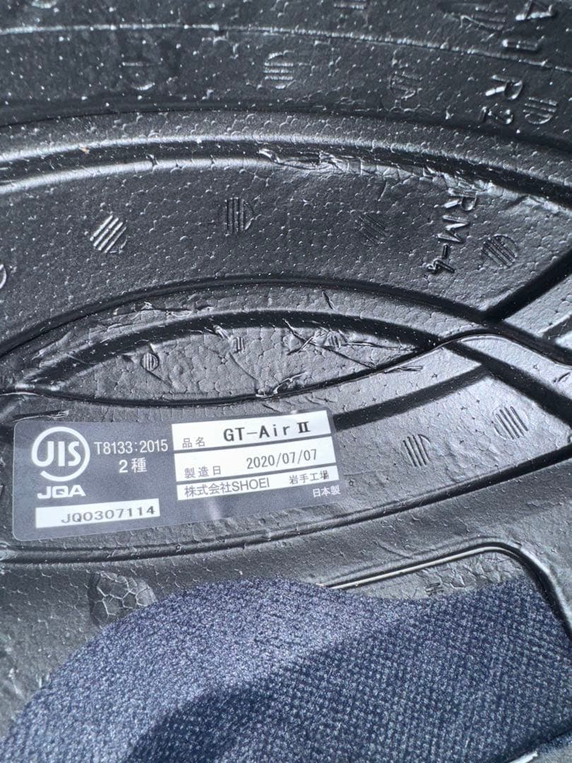 SHOEI GT AIRⅡ AFFAIR フルフェイスヘルメット Mサイズ