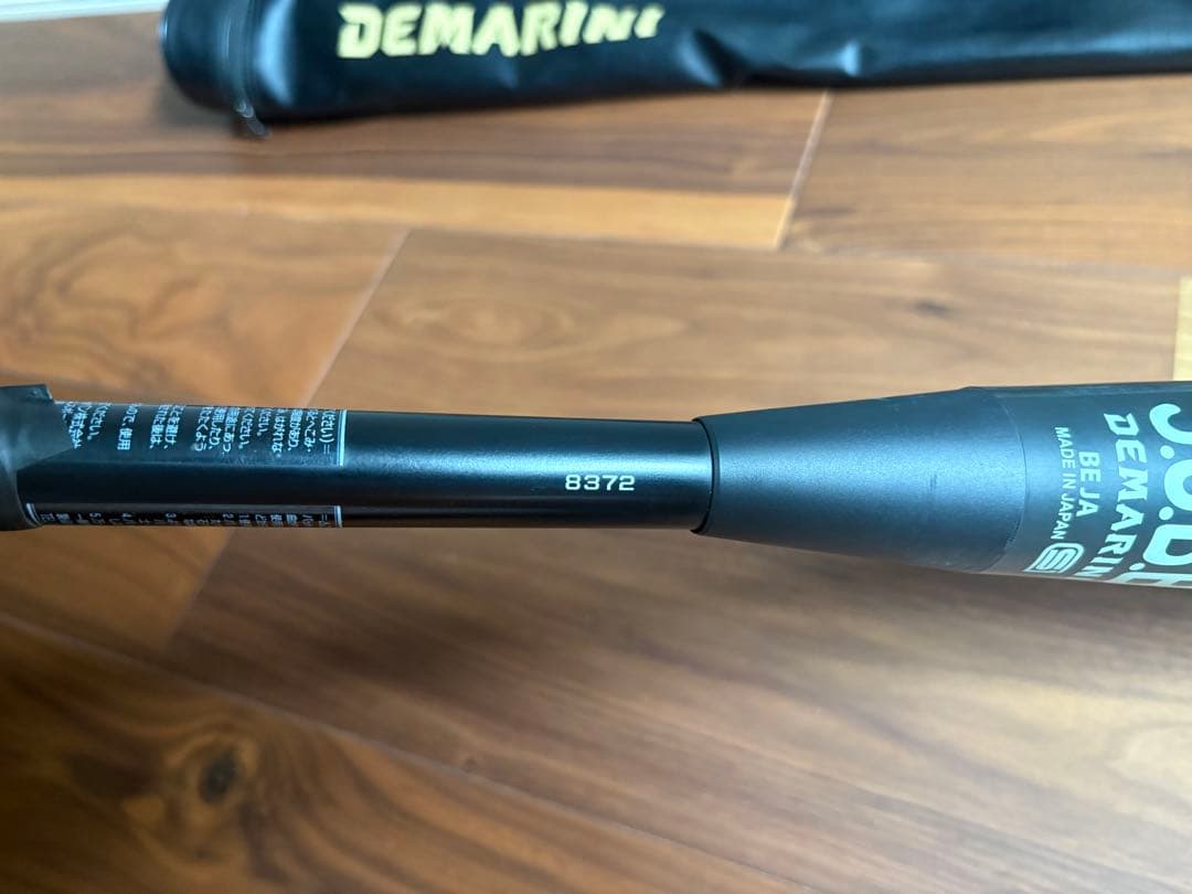 K-POINT STRONG 3 ディマリニ　軟式バット