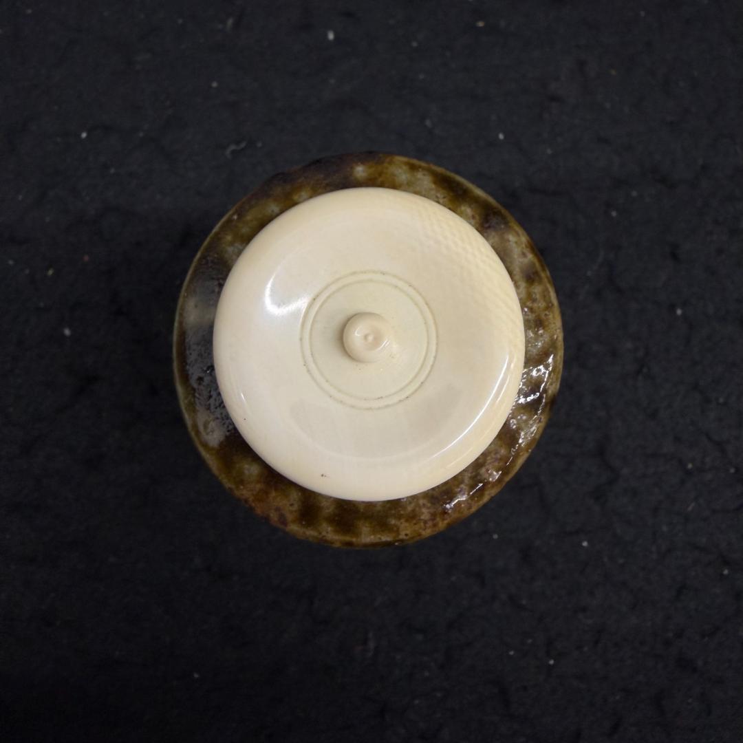 丹波焼　　杉原祥公造　肩衝茶入　 共箱　茶道具