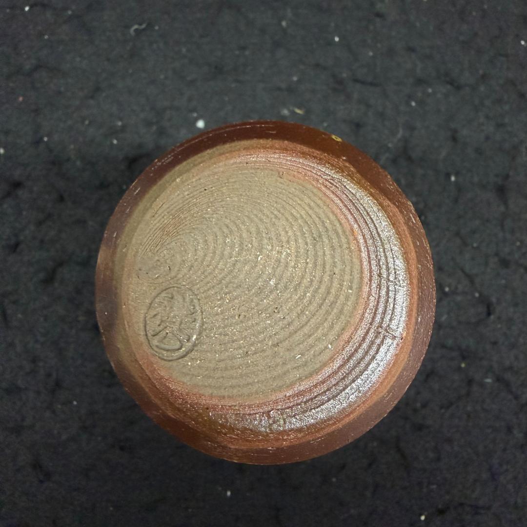 丹波焼　　杉原祥公造　肩衝茶入　 共箱　茶道具