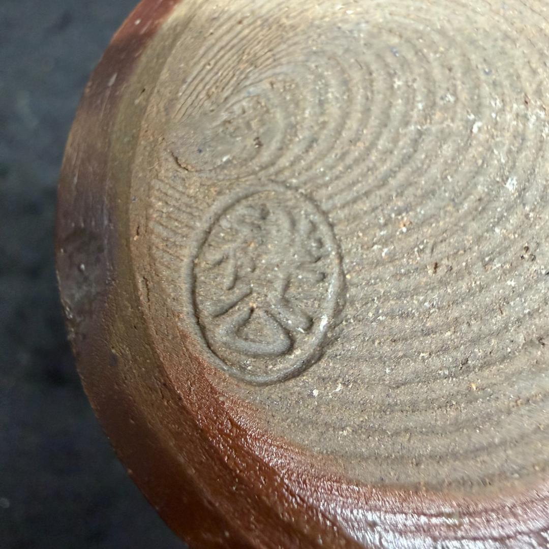 丹波焼　　杉原祥公造　肩衝茶入　 共箱　茶道具