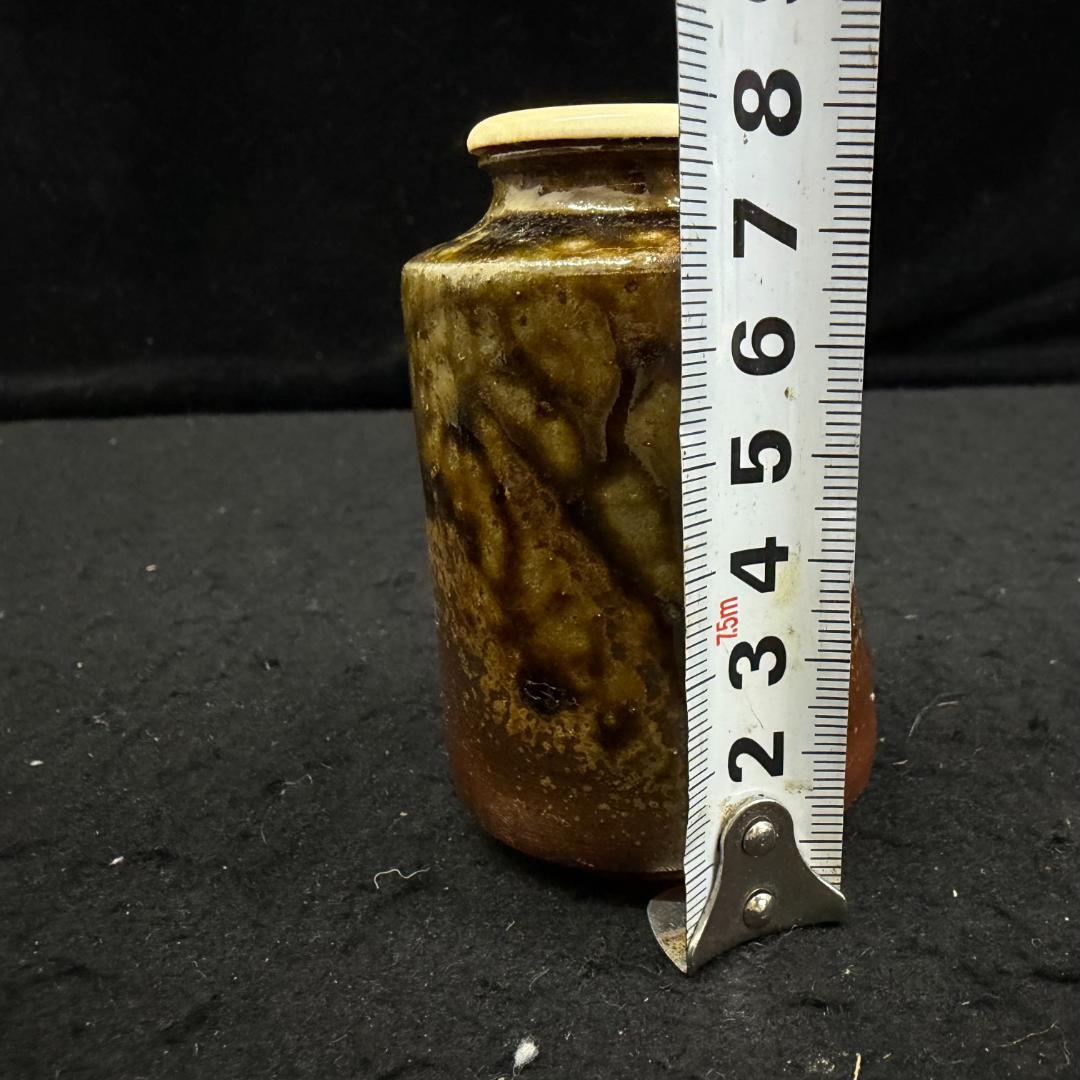 丹波焼　　杉原祥公造　肩衝茶入　 共箱　茶道具