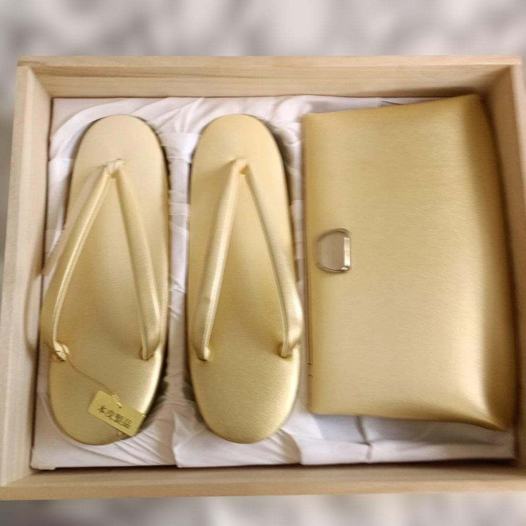 ★(新品未使用・美麗)礼装用ゴールド 本皮製　草履 バッグ セット 20