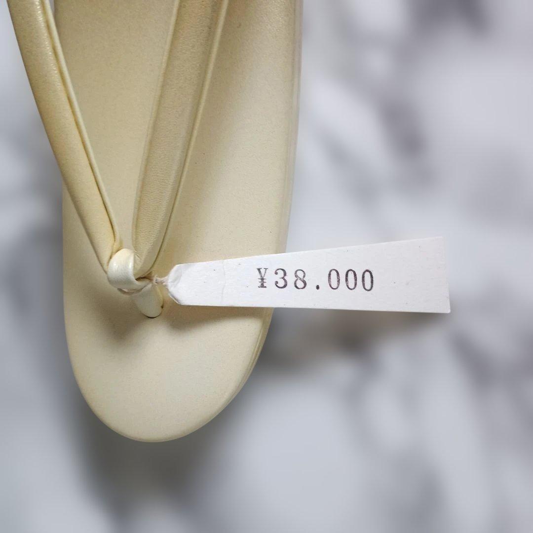 ★(新品未使用・美麗)礼装用ゴールド 本皮製　草履 バッグ セット 20