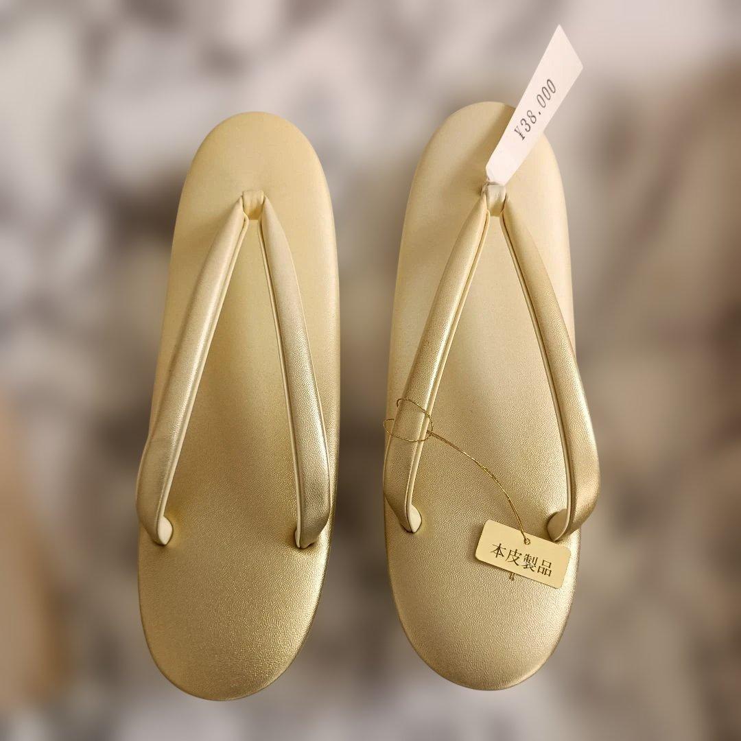 ★(新品未使用・美麗)礼装用ゴールド 本皮製　草履 バッグ セット 20