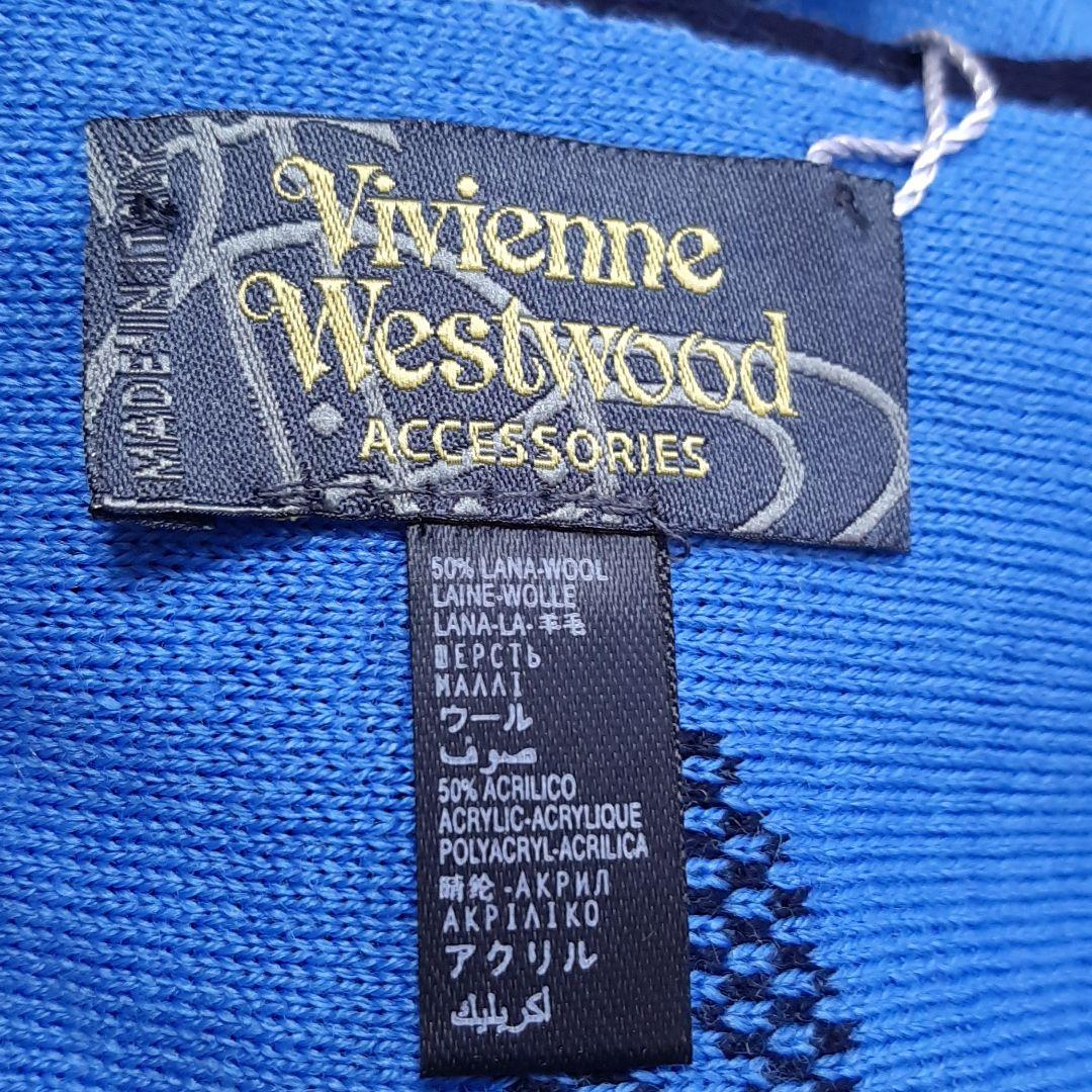 未使用 イタリア製 Vivienne Westwood リバーシブル マフラー
