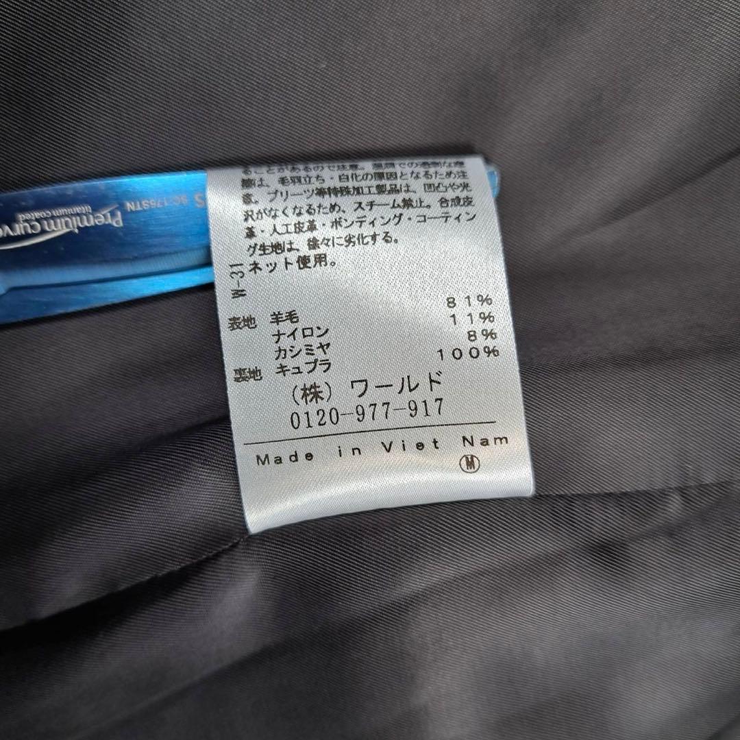 未使用品　アンタイトル　22AW カシミヤ混 チェスターコート　ブラック