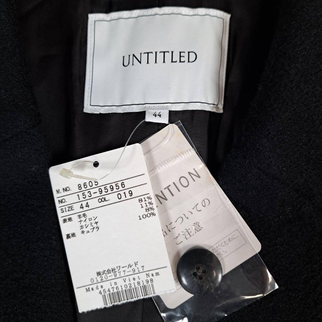 未使用品　アンタイトル　22AW カシミヤ混 チェスターコート　ブラック