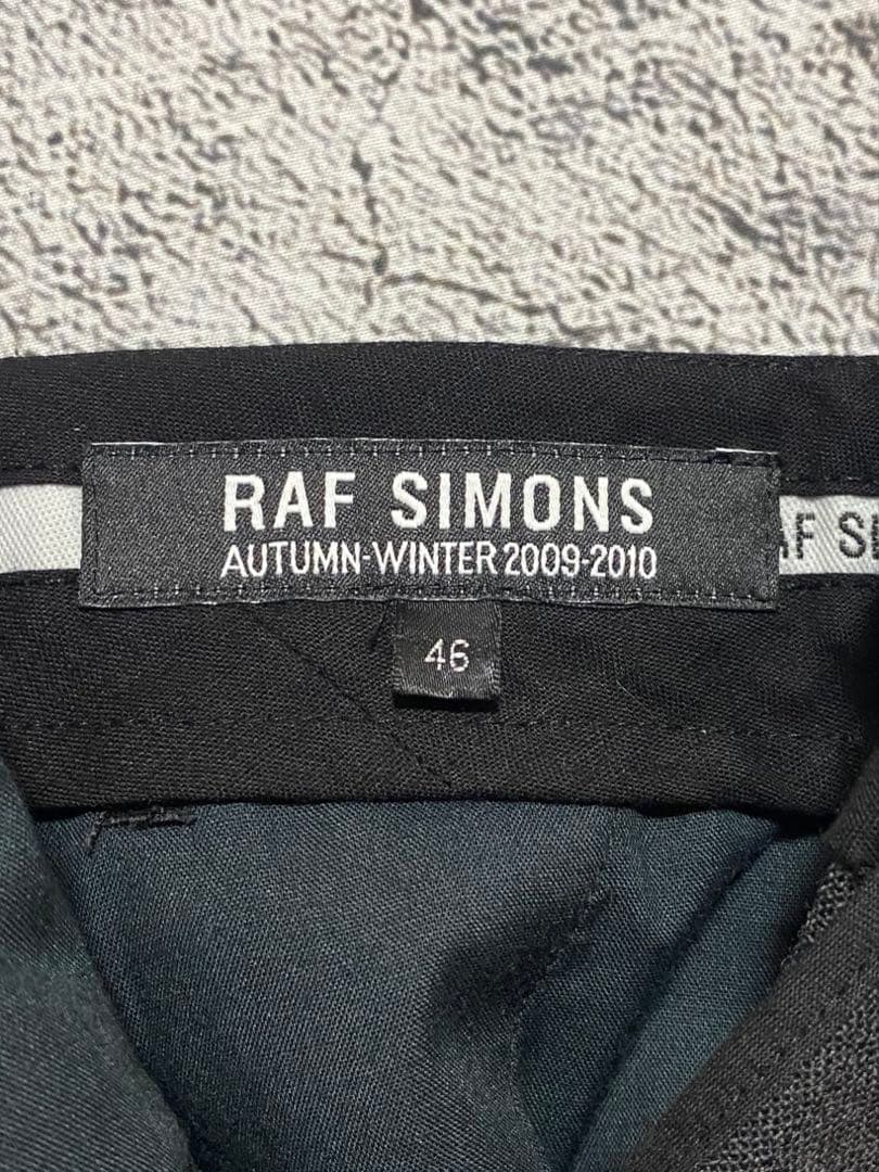 ラフシモンズ　09-10AW スラックスパンツ
