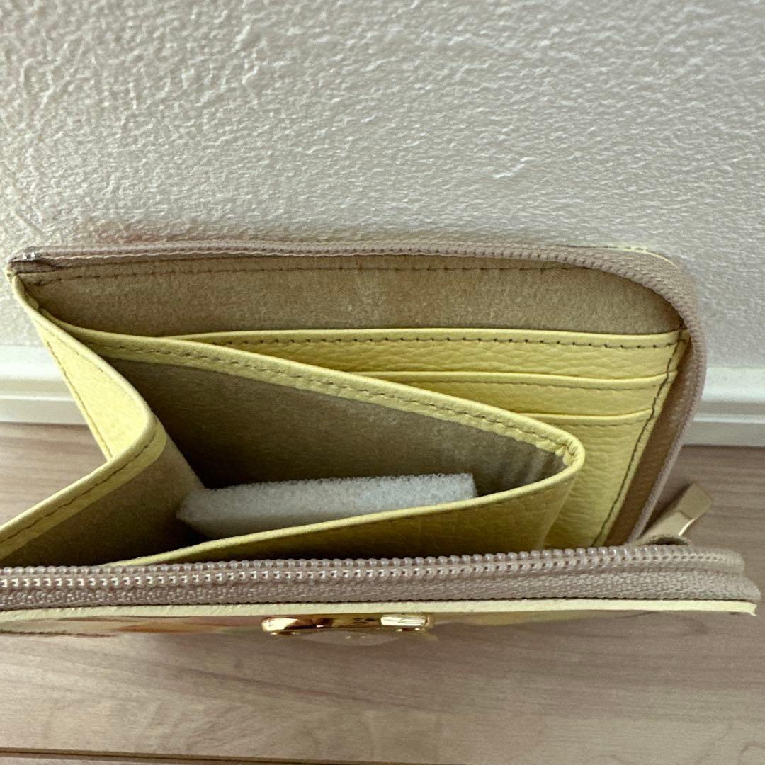 【未使用試し入れのみ】アタオ　ATAO　ミリモ　シャングリラ　キャンディミックス