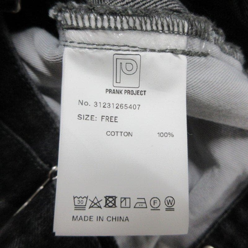 MY1061■PRANKPROJECT■オーバーウエスト 2WAY サロペット