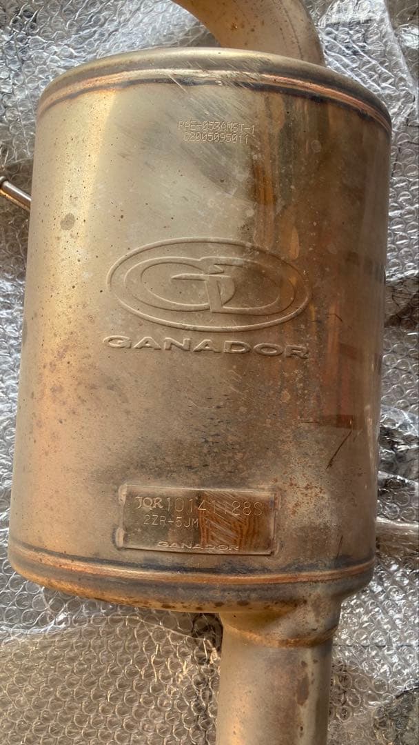 GANADOR 80 エスクァイア ノア ヴォクシー　マフラー