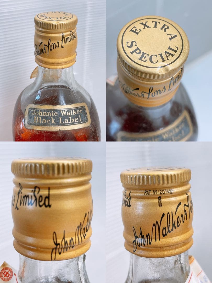 大*り様 未開栓古酒★ウイスキー Johnny Walker スウィング など6