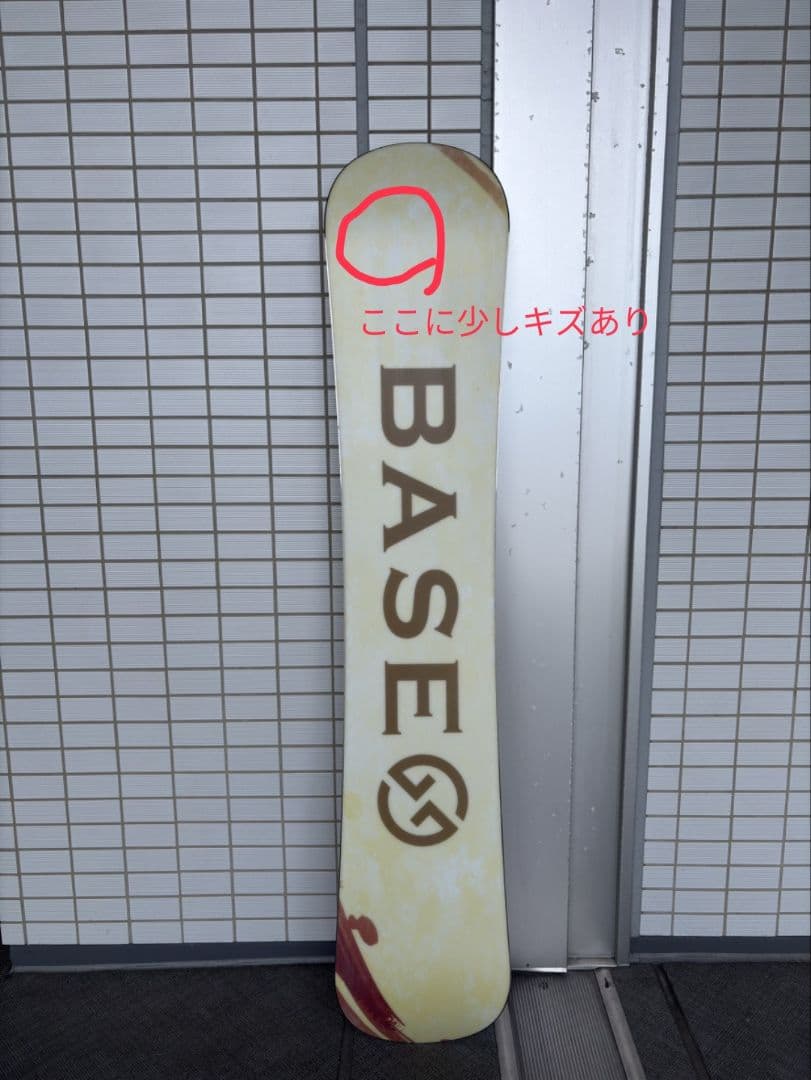 【GT スノーボード BASE　152cm】ボードケース付　　 　美品